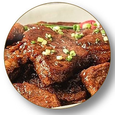 Korean BBQ Marinated Pork